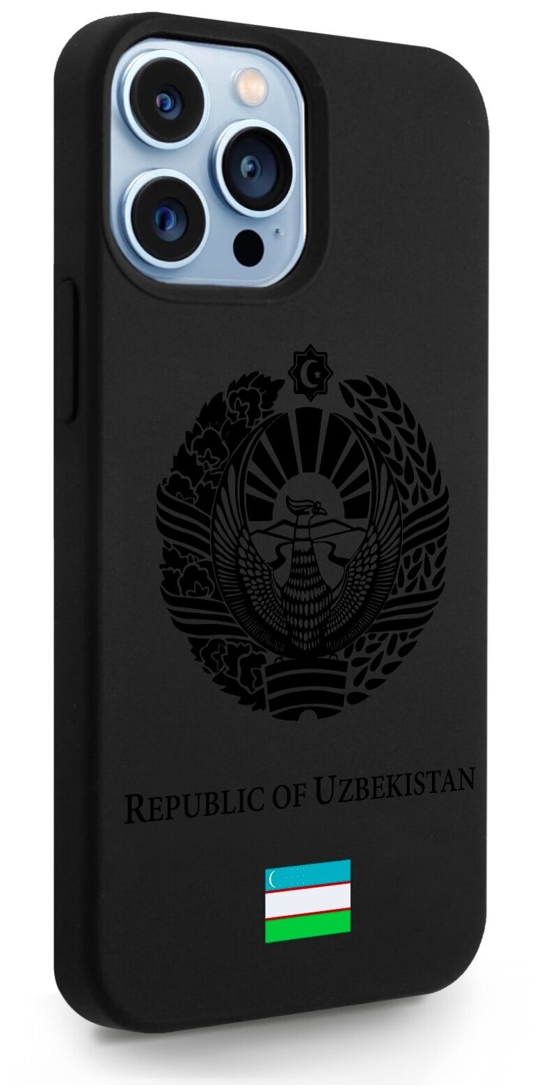 Черный силиконовый чехол SignumCase для iPhone 13 Pro Max Черный лаковый Герб Узбекистана для Айфон 13 Про Макс