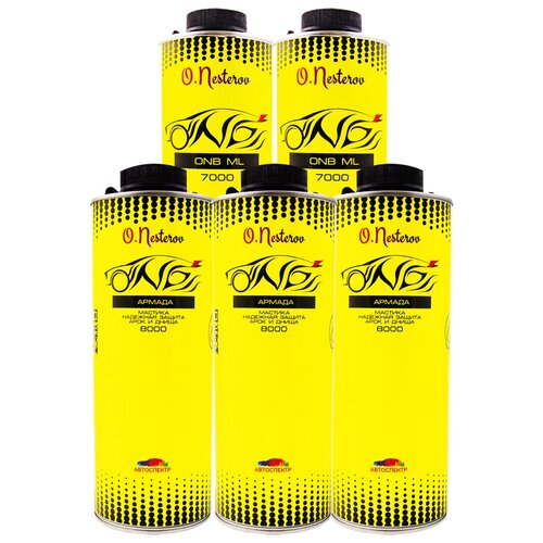 Мовиль для скрытых полостей ОНБ 1л-2 баллона+Мастика для авто 