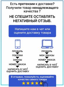 Съемник Масляного Фильтра, Чашка, 74 Мм, 14 Граней Автоdело 40523 АвтоDело арт. 40523