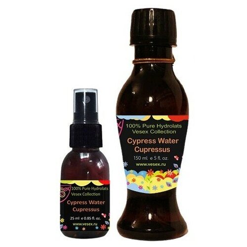 Гидролат кипариса 100 % (кипарисовая вода) / Cypress 150 мл.