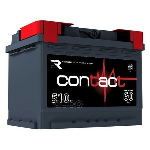 Батарея Аккумуляторная 60А/Ч 242А 12 Обратная Поляр. Contact арт. CON6000