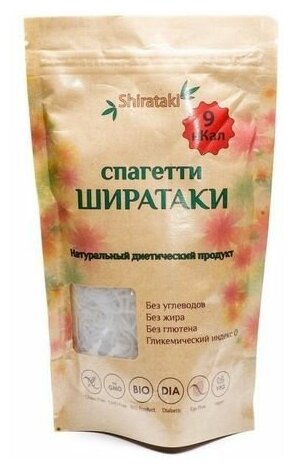 Спагетти Shirataki Ширатаки 340 г - фотография № 3