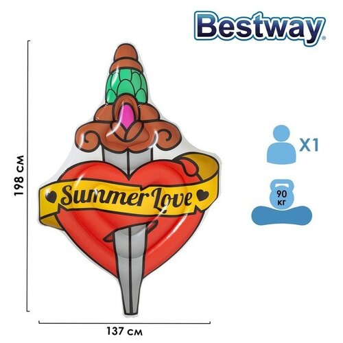 Матрас для плавания Summer Love Tattoo, 198 x 137 см, 43265 Bestway матрас для плавания summer love tattoo 198х137 см 43265 bestway