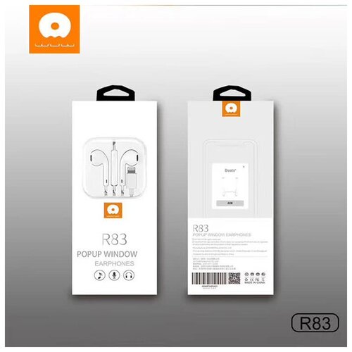 Наушникик проводные WUW-R83 Lightning port белые 54000₽