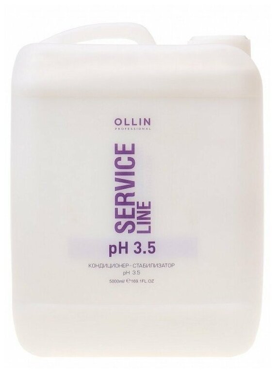 OLLIN Professional кондиционер для волос Service Line Сonditioner-Stabilizer, 5000 мл