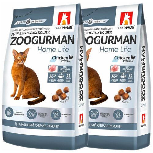 zoogurman kitten ZOOGURMAN HOME LIFE для взрослых кошек живущих дома с курицей (10 + 10 кг)