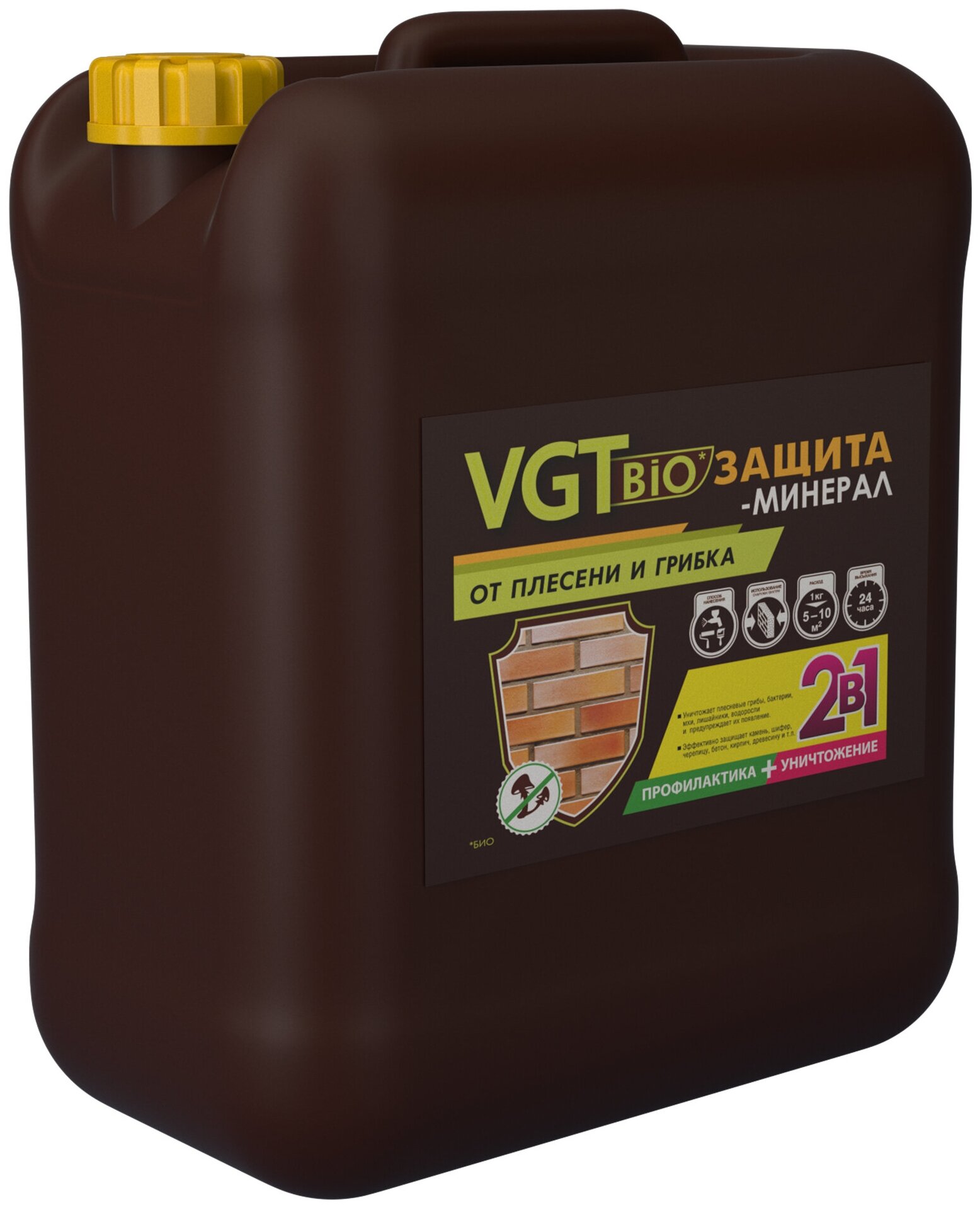 Пропитка-антисептик от плесени и грибка VGT BIO Защита-Минерал (10кг)