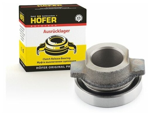 Подшипник выжимной Hofer HF302165