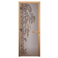 Дверь стекло Сатин Матовая, рис. "Березка", 1900х700мм (8мм, 3 петли 710) (Магнит) (осина) (левая)