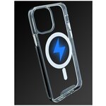 Чехол прозрачный силиконовый на iPhone 12 противоударный магнитный / Monarch с магнитом для iPhone 12 - изображение