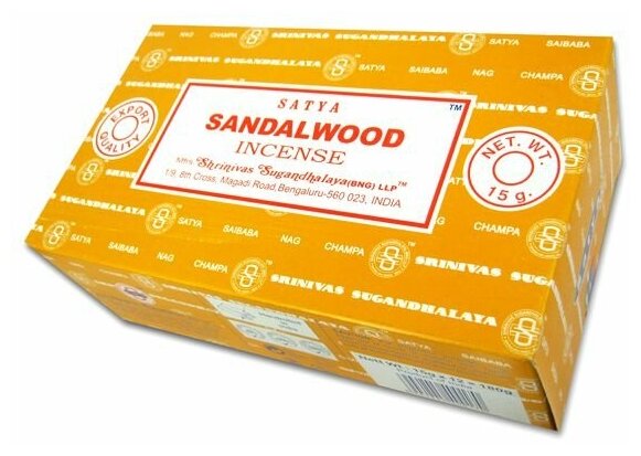 Благовония сандаловое дерево Cатья серия incense / Sandalwood Satya