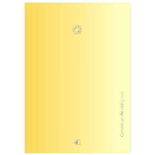 Блокнот Пастельный градиент. Желтый / Pastel gradient, yellow (А5, 128 стр.)