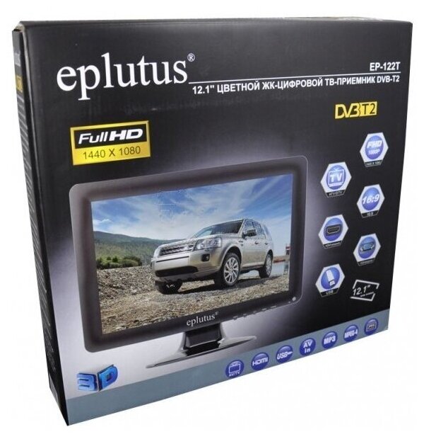 Автомобильный телевизор Eplutus EP-122T