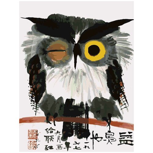 Картина по номерам на холсте Китайская живопись - Сова, 70 х 90 см