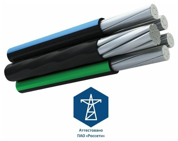 фото Провод СИП-2 3х25+1х35 (м) Людиновокабель Л0010797