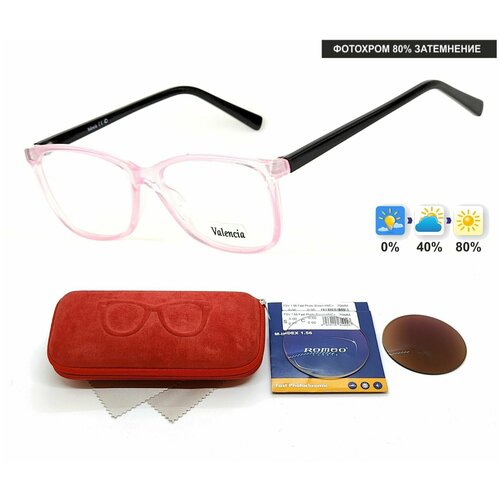 Фотохромные очки с футляром-змейка VALENCIA мод. 42168 Цвет 9 с линзами ROMEO 1.56 FAST Photocolor BROWN, HMC+ +1.50 РЦ 60-62