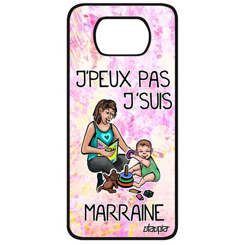 фото Противоударный чехол для смартфона // xiaomi poco x3 // "не могу - стала крестной!" семья юмор, utaupia, светло-розовый