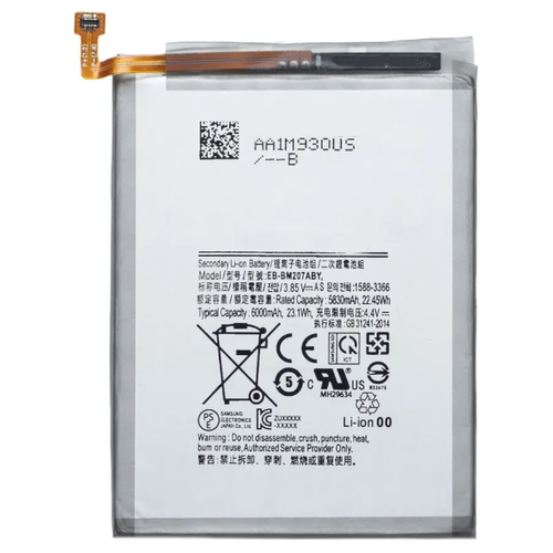 Аккумуляторная батарея Activ EB-BM207ABY, 5830mAh, для мобильного телефона Samsung Galaxy M30s, M21, M31, M307F, M215F, M315F BM207ABY