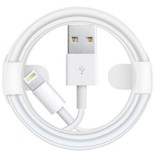 кабель для зарядки и подключения iphone ipad ipod usb lightning 1m Кабель для зарядки и подключения iPhone, iPad, iPod USB / Lightning 1M