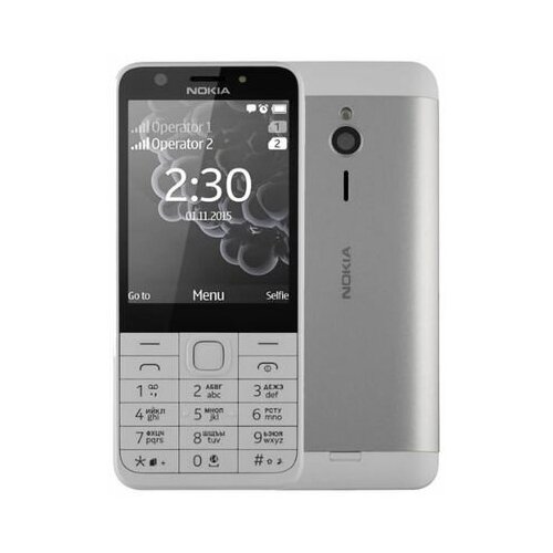 Мобильные телефоны Nokia 230 Dual Sim серебристый 699000₽