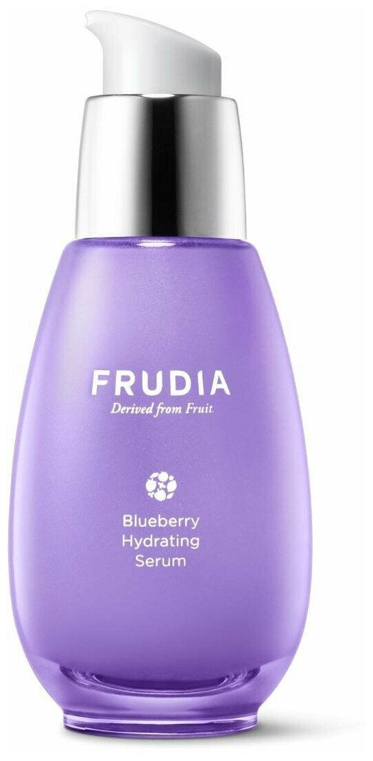 FRUDIA Увлажняющая сыворотка с черникой Blueberry Hydrating Serum, 50 г