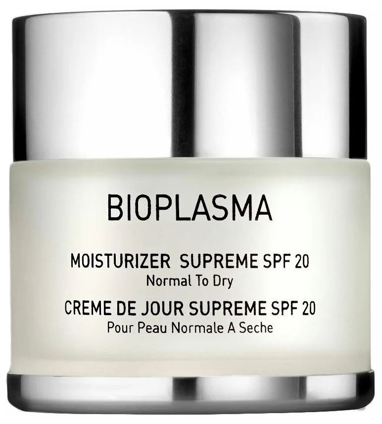 GIGI BIOPLASMA Moisturizer Supreme SPF 20