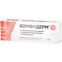 Комфодерм М2 крем д/нар. прим., 0.1%+2%, 10 г