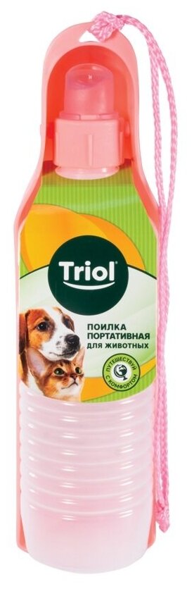 Triol поилка портативная, 500 мл, 245х65х60 мм, розовая