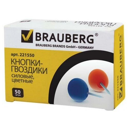 фото Brauberg силовые кнопки-гвоздики brauberg, цветные (шарики), 50 шт., в картонной коробке, 221550