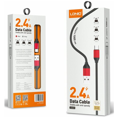 Кабель LDNIO LS431/ USB Micro/ 1m/ 2.4A/ медь: 86 жил/ Нейлоновая оплетка кабель ldnio ls421 lightning 1m 2 4a медь 86 жил угловой коннектор нейлоновая опл серый