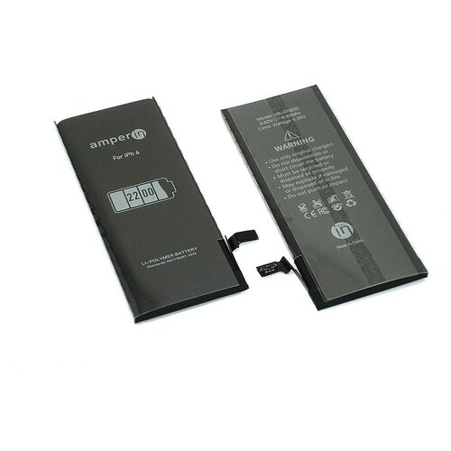 Аккумуляторная батарея Amperin для Apple iPhone 6 3,82V 2200mAh