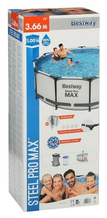 Bestway Круглый каркасный бассейн 56418 Bestway Steel Pro Max 366*100 см, фильтр-насос, лестница 56418