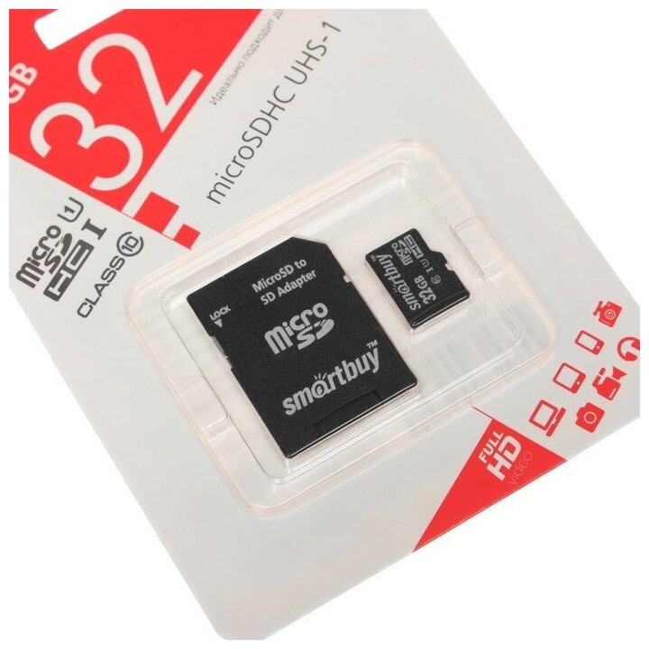 Карта памяти 256GB SmartBuy MicroSDXC Class 10 UHS-I + SD адаптер - фото №12