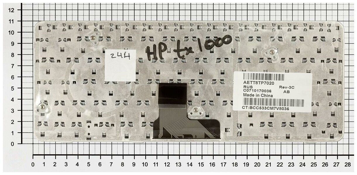 Клавиатура для ноутбука HP MP-06773SU69203 черная