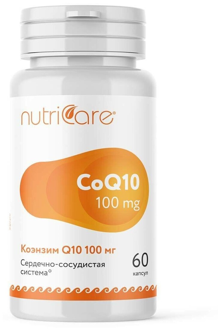 Биологически активная добавка Коэнзим Q10 100 мг (Coenzyme Q 10) Nutricare антиоксидант, кардиопротектор, убихенон и энергетик, 60 кап. массой 675 мг