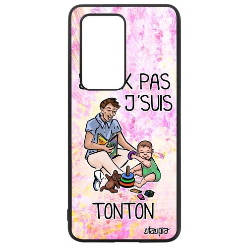 фото Противоударный чехол на смартфон // huawei p40 pro // "не могу - стал дядей!" пародия рисунок, utaupia, светло-розовый