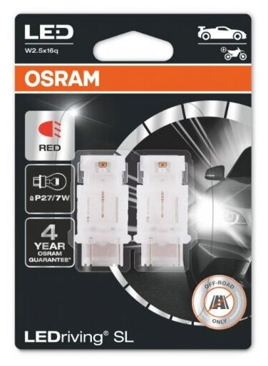 Лампа автомобильная Osram Cool White LEDriving SL P27/7W 12V-LED (W2,5x16d) 6000K 2.0W, 3 пок. бл.2шт, 3157DWP-02B