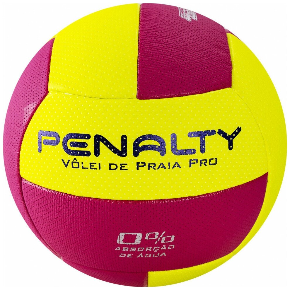 Мяч волейбольный пляжн. PENALTY BOLA VOLEI DE PRAIA PRO, арт.5415902013-U, р.5