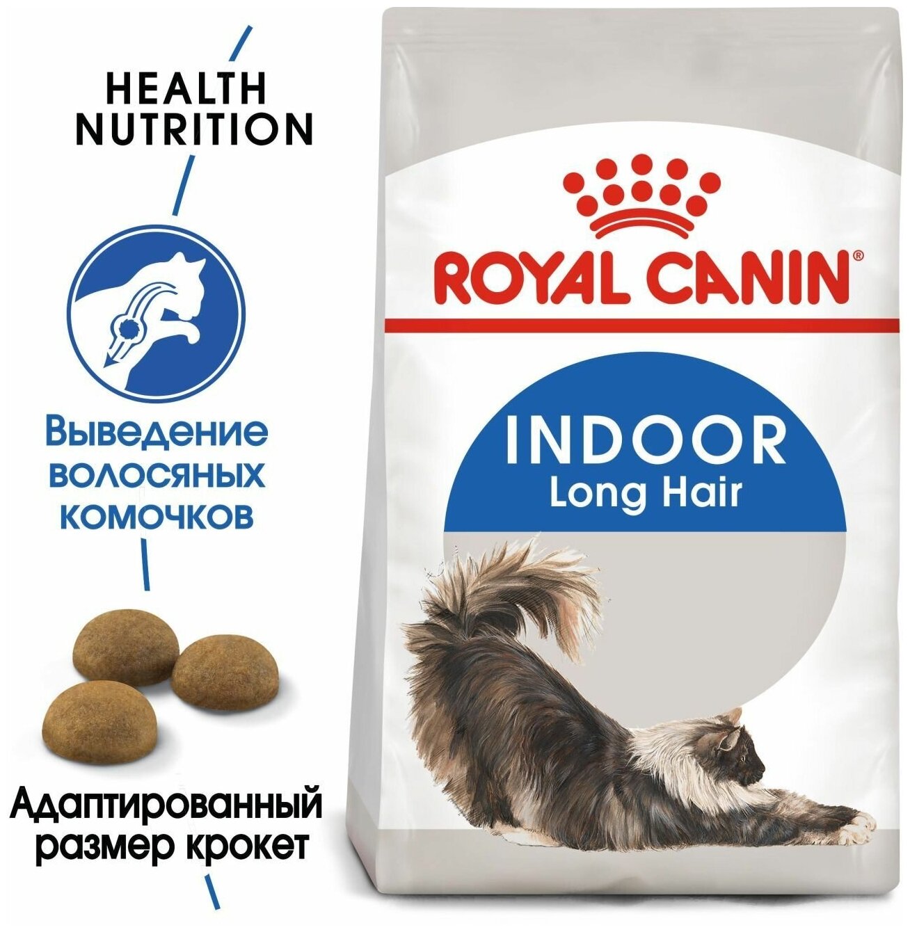 Корм сухой ROYAL CANIN полнорационный сбалансированный для взрослых длинношерстных кошек 2 кг х 2 шт