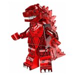Минифигурка Dark Red Godzilla / Годзилла - изображение