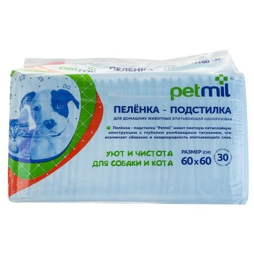 PETMIL Пеленки впитывающие, целлюлозные, 60х60 см (в наборе 30 шт.)
