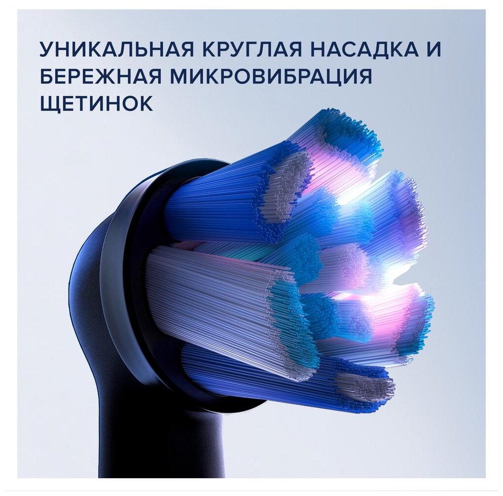 Электрическая зубная щетка Oral-B - фото №4