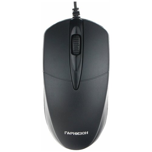 Мышь Гарнизон GM-220 188500₽