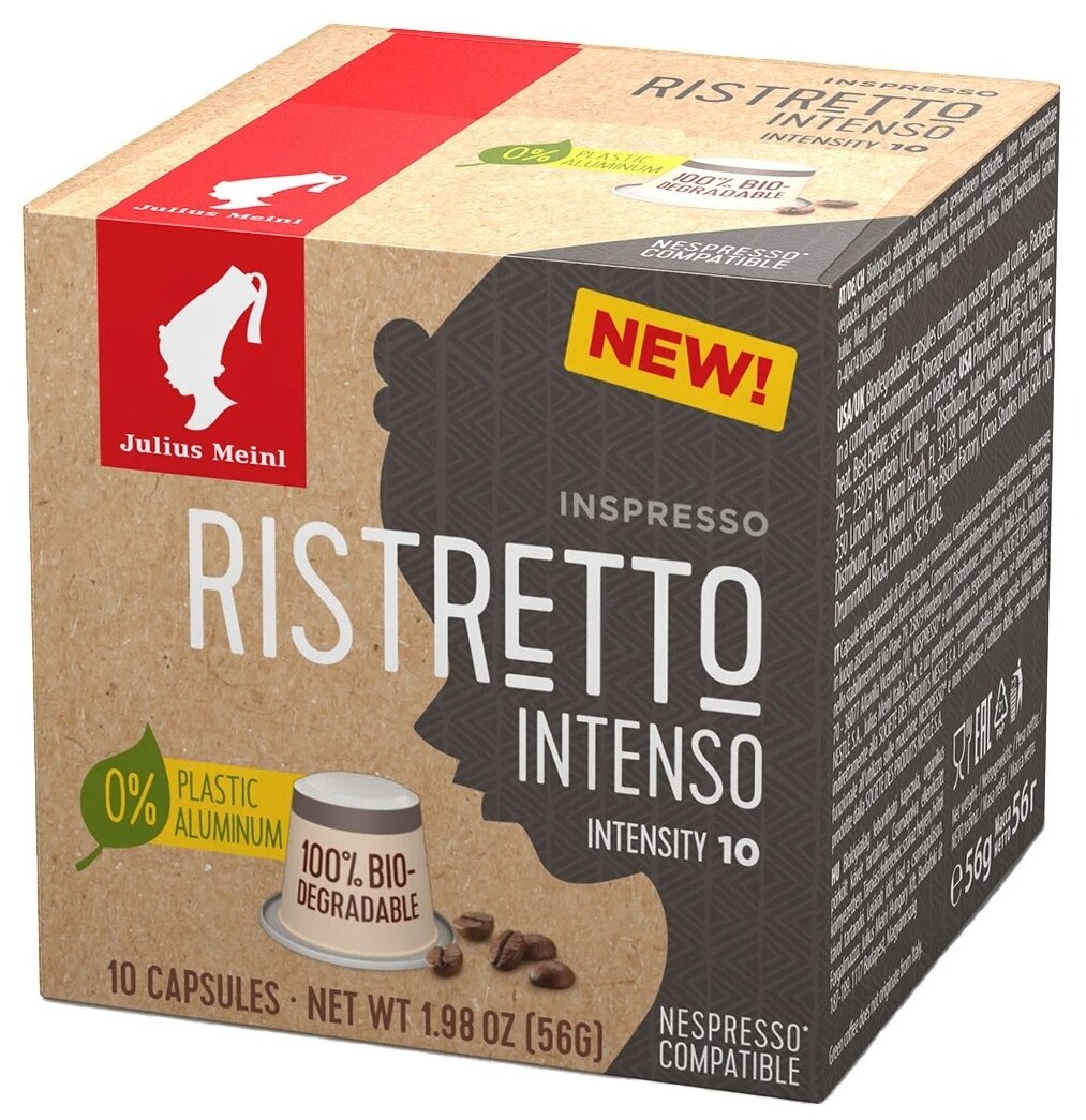 Кофе в капсулах Julius Meinl Ristretto Intenso (Ристретто Интенсо), стандарта Nespresso, 4x10шт - фотография № 2