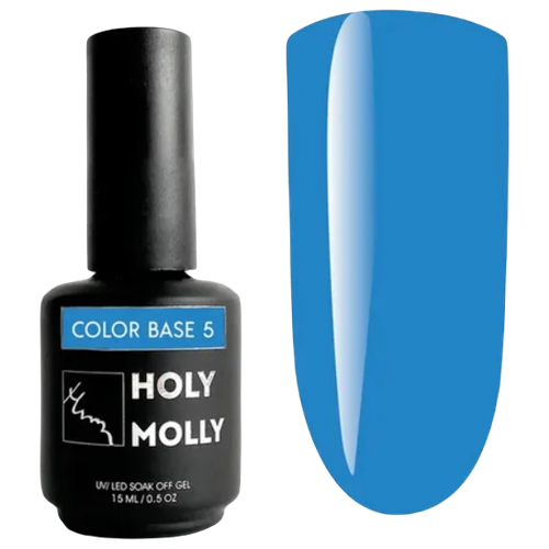 HOLY MOLLY базовое покрытие Base Color, 05, 15 мл