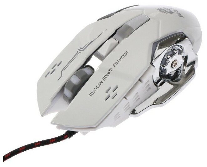 Мышь JM-520 MB-2.7 (NY), игровая, проводная, оптическая, 3200 dpi, подсветка, USB, белая