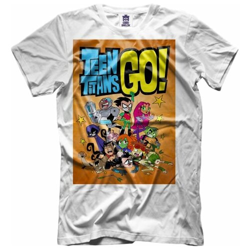 Футболка Юные Титаны Вперёд, Teen Titans Go №12, 56, 4XL