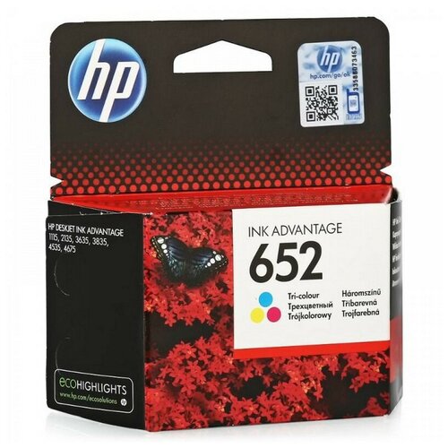 Картридж струйный HP 652 F6V24AE CMY цв. для DJ2135/3635/3835 комплект 2 штук картридж струйный hp 652 f6v24ae cmy цв для dj2135 3635 3835