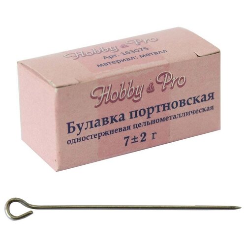 Булавки портновские 7гр, Hobby&Pro