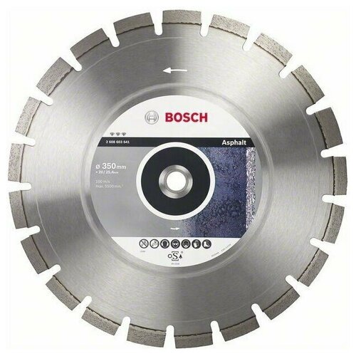 Круг алмазный Bosch Ф350х25,4/30 Bf Asphalt (641)